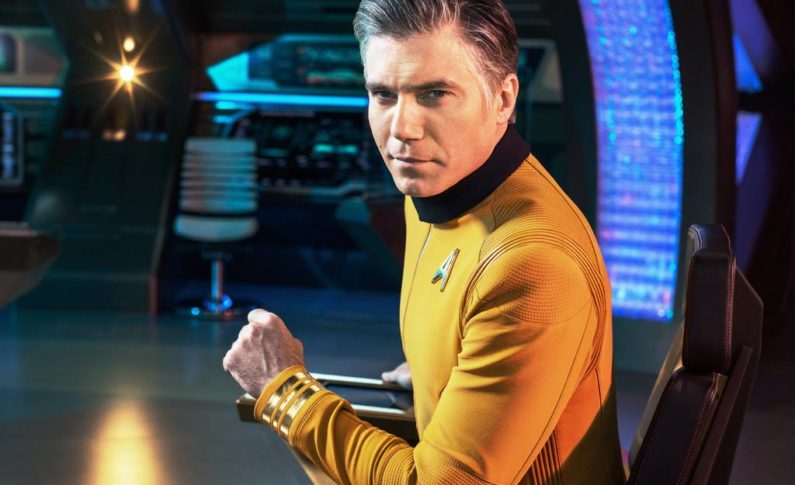 dsc-s2-pike-e-press-shot