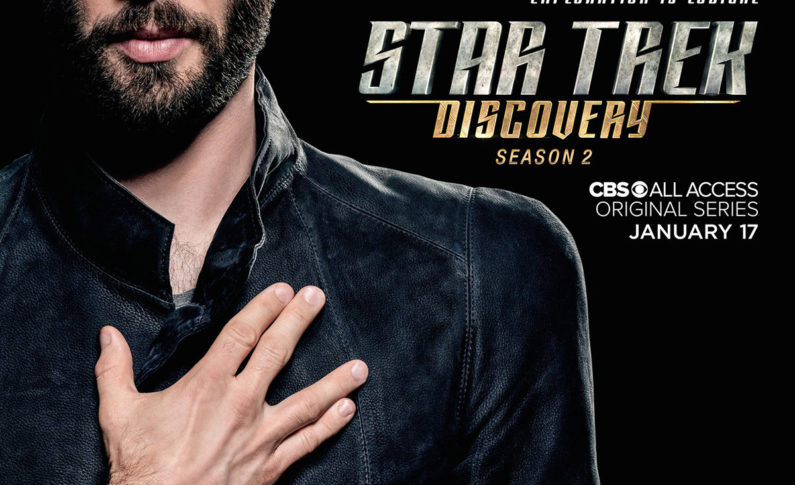 s2-hand-spock