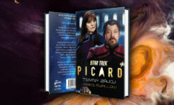 Novinka: Oficiální román k seriálu Picard a řadě Titan, Temný závoj